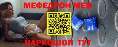 дмт Краснознаменск