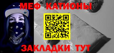 ALPHA PVP Краснодар