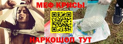 дмт Краснознаменск