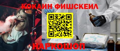 дмт Краснознаменск
