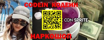 дмт Краснознаменск