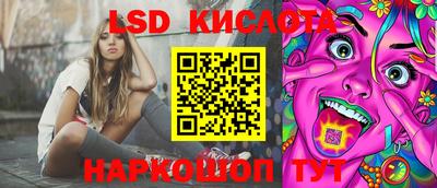 не бодяженный Краснокаменск