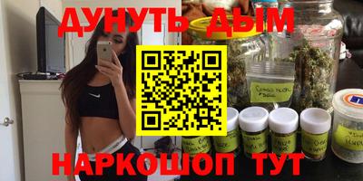 дмт Краснознаменск