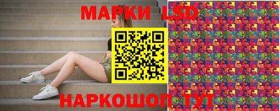 ALPHA PVP Краснодар