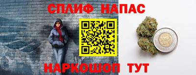 не бодяженный Краснокаменск