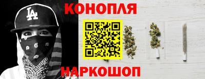 дмт Краснознаменск
