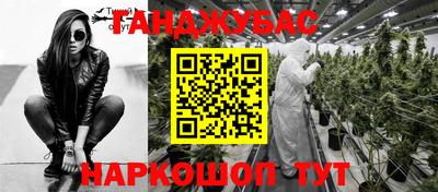 дмт Краснознаменск