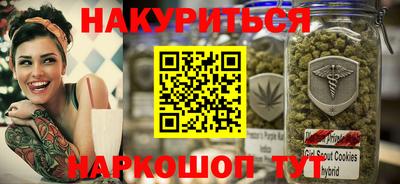 дмт Краснознаменск