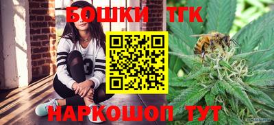 ALPHA PVP Краснодар