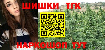 не бодяженный Краснокаменск