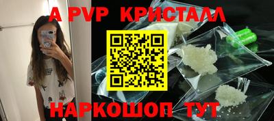 дмт Краснознаменск