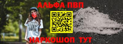 дмт Краснознаменск