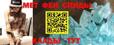 не бодяженный Краснокаменск