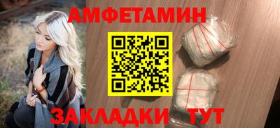 не бодяженный Краснокаменск