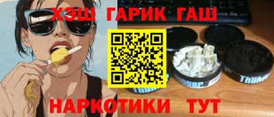 дмт Краснознаменск