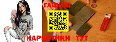 не бодяженный Краснокаменск
