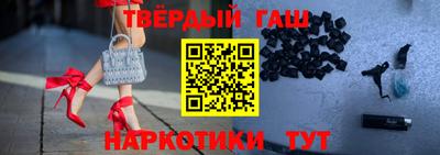 не бодяженный Краснокаменск