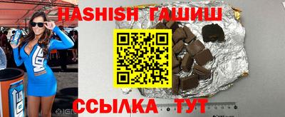 не бодяженный Краснокаменск