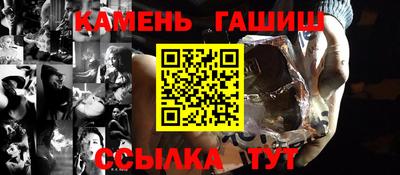 дмт Краснознаменск