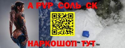 дмт Краснознаменск