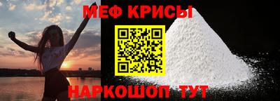 не бодяженный Краснокаменск