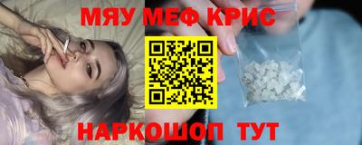 дмт Краснознаменск