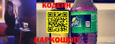 не бодяженный Краснокаменск
