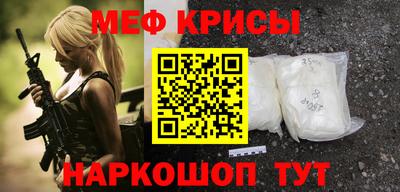 дмт Краснознаменск